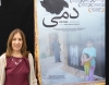 المخرجة عبير زيبق حداد تشارك في المؤتمر العالمي لملاجئ النساء بسيدني