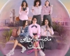 مسلسل فتيات الروابي الجزء الثاني 2024 ، من إخراج (تيما الشوملي) المعروض على منصة نتفليكس