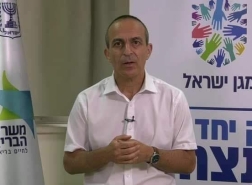 البروفيسور روني جامزو مدير مجين إسرائيل