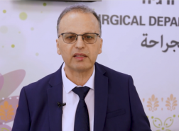 د. عوني يوسف: جيل 60 وما فوق، سارعوا في التطعيم!