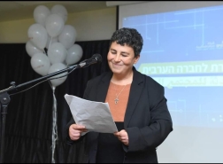 مؤتمر الصحافة الأول لشركة  المراكز الجماهيرية للمجتمع العربي من خلفنا!