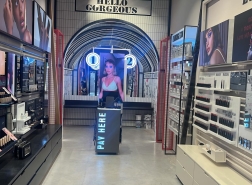 مادة اعلانية - تطلق IL MAKIAGE متجرًا جديدًا في الخضيرة