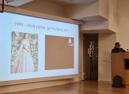 الناقدة السينمائية سامية عرموش تسلط الضوء في مركز شنايدر الطبي على تأثير الأفلام المصرية