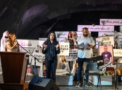 تفاقم العنف في المجتمع العربي الفلسطيني بإسرائيل: قراءة في الأرقام والتصريحات من مصادر متعددة