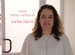 لسعة دبور قد تقتل: خبيرة من مستشفى رمبام توضح المخاطر