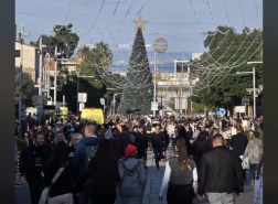 مركز مساواة يطالب بلدية حيفا والشرطة بوقف التضييقات على الأحياء العربية خلال عيد الأعياد