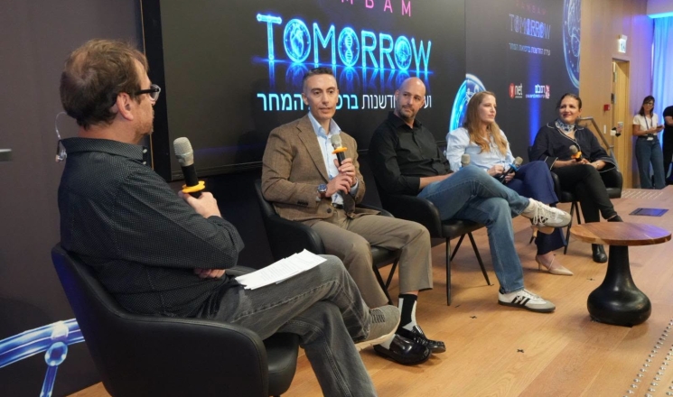 مؤتمر «رامبام للمستقبل» يناقش مستقبل الطب في عصر الذكاء الاصطناعي