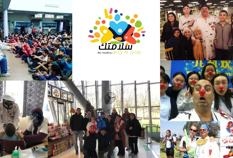 صور وعناوين – أبرز نشاطات جمعية سلامتك!