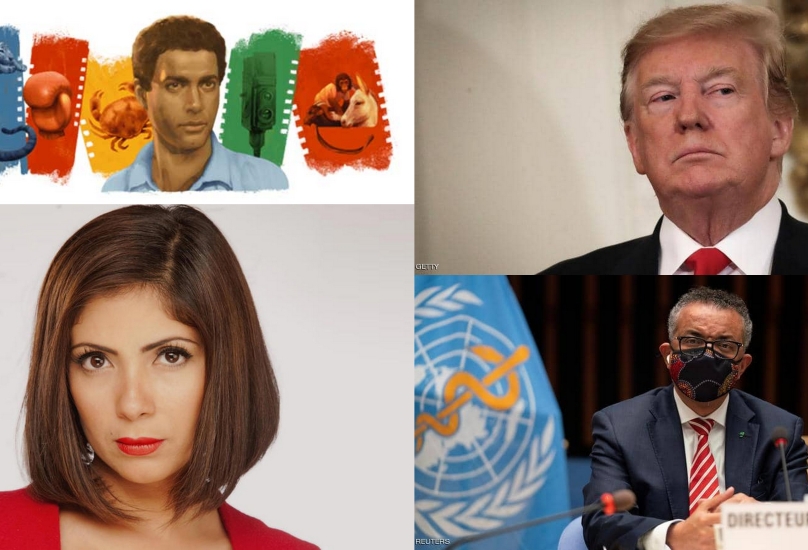 جوجل يحتفل بالذكرى 71 لميلاد إمبراطور السينما المصرية وترامب يحتج على نتائج الانتخابات!