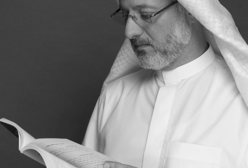 هل أنت نرجسي؟