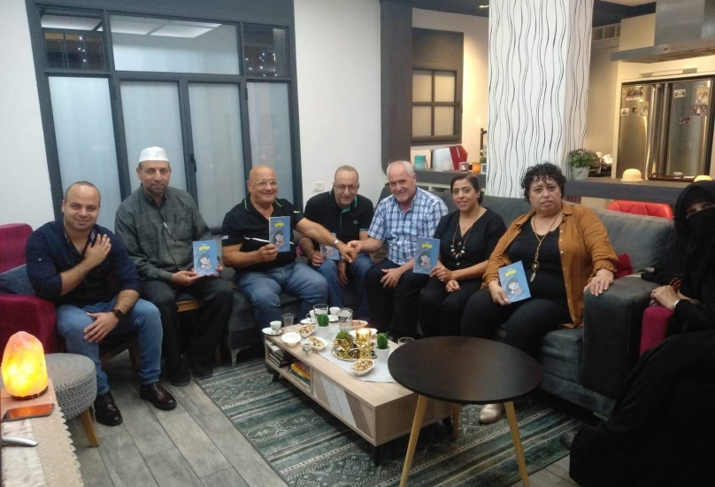 حيفا - الباحثة زينب سمنية تستضيف ندوة بموضوع التبرع بالأعضاء