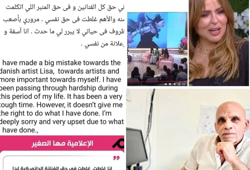 الصور المرفقة بلطف عن الشبكة