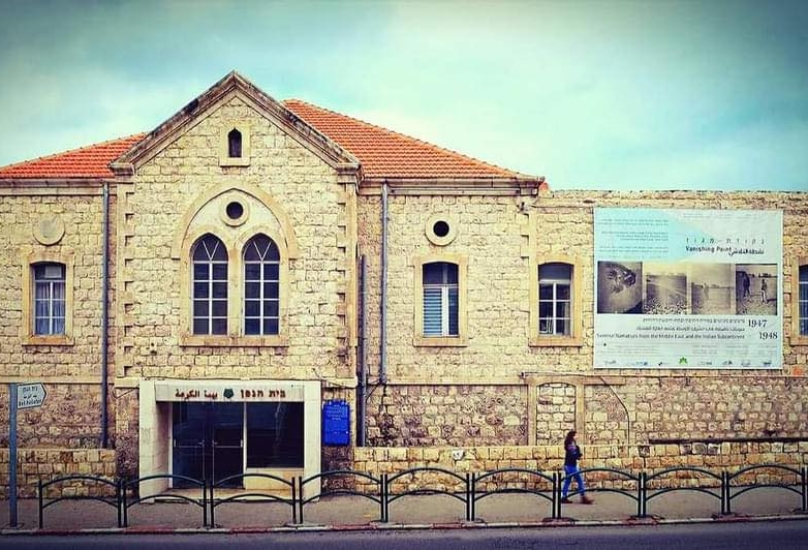 الصورة بلطف عن الشبكة