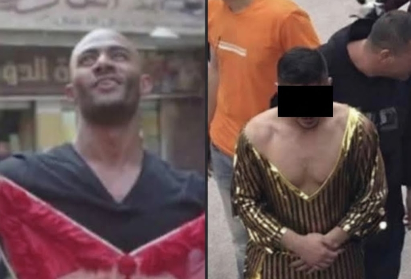 الصورة بلطف عن الشبكة