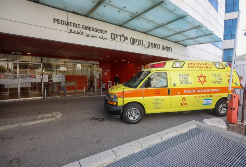 تصوير: مستشفى رامبام.