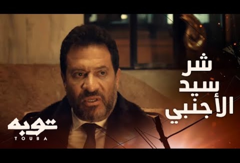 سامية عرموش