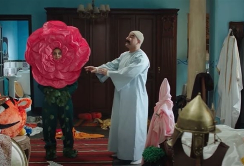 سامية عرموش