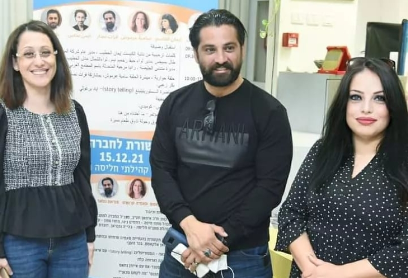 موقع حيفا الإخباري  بالصور : المؤتمر الإعلامي الأول لشركة  المراكز الجماهيرية للمجتمع العربي      https://haifa24.net/posts/2124