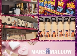 مارشميلو: لمسة من الفرح والإبداع في قلب حيفا