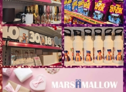 مارشميلو: لمسة من الفرح والإبداع في قلب حيفا