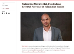 تعيين ابن مدينة حيفا د. عروة سويطات باحثاً في جامعة براون الأمريكية