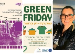 الجمعة السوداء: الكلفة البيئية وأزمة الاستهلاك المفرط