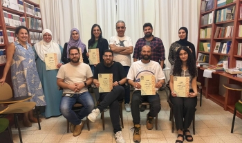 جمعية الثقافة العربية في حيفا تختتم دورة 'حبكة' للكتابة الإبداعية