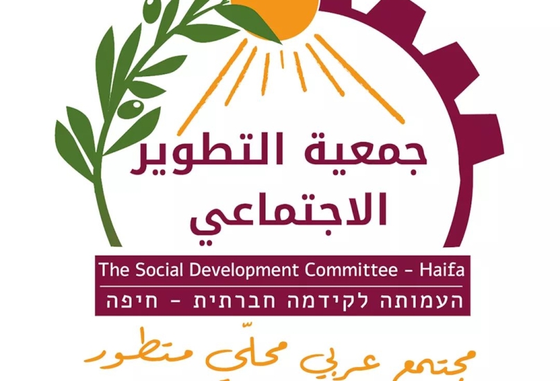 إطلاق مشروع ” الخطيب الصغير بالعربية” بين مدارس حيفا العربية للسنة الرابعة على التوالي