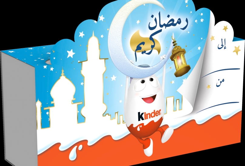 صورة للمٌنتج