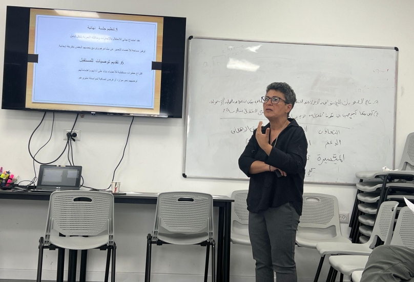 الصحفية رانية مرجية