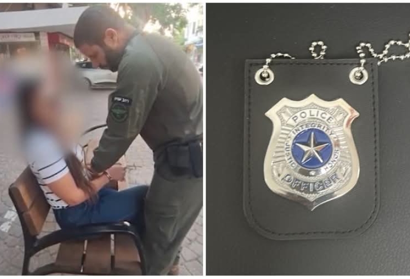 تصوير الشرطة