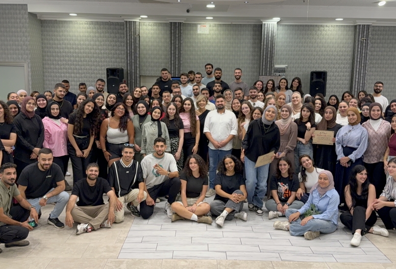 تصوير الجمعية