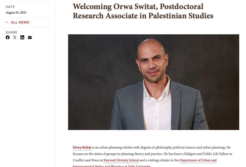 الصورة بلطف عن الشبكة