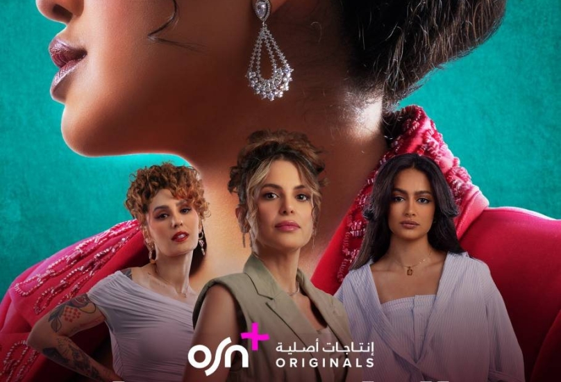 الصورة بلطف عن الشبكة