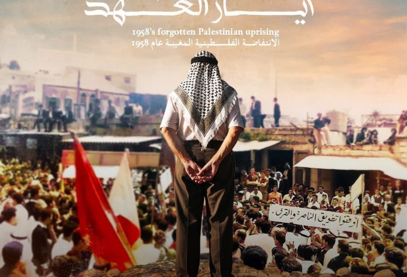 الصورة بلطف عن الشبكة