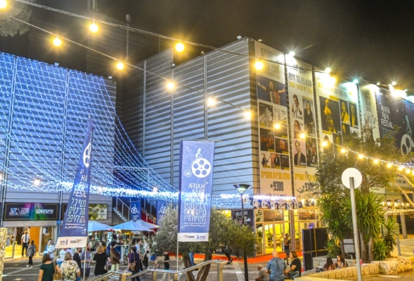 تصوير نير بليزتسكي - بلدية حيفا