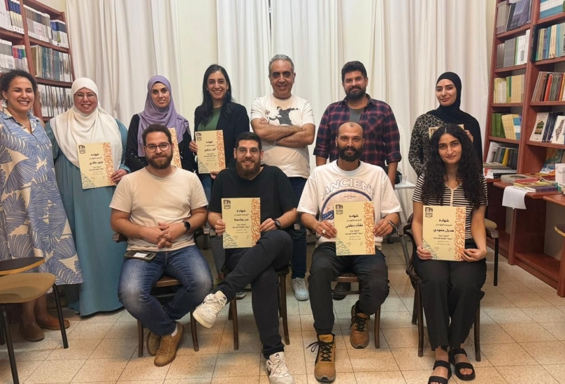 تصوير الجمعية