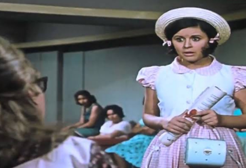 صورة من الفيلم بلطف عن الشبكة