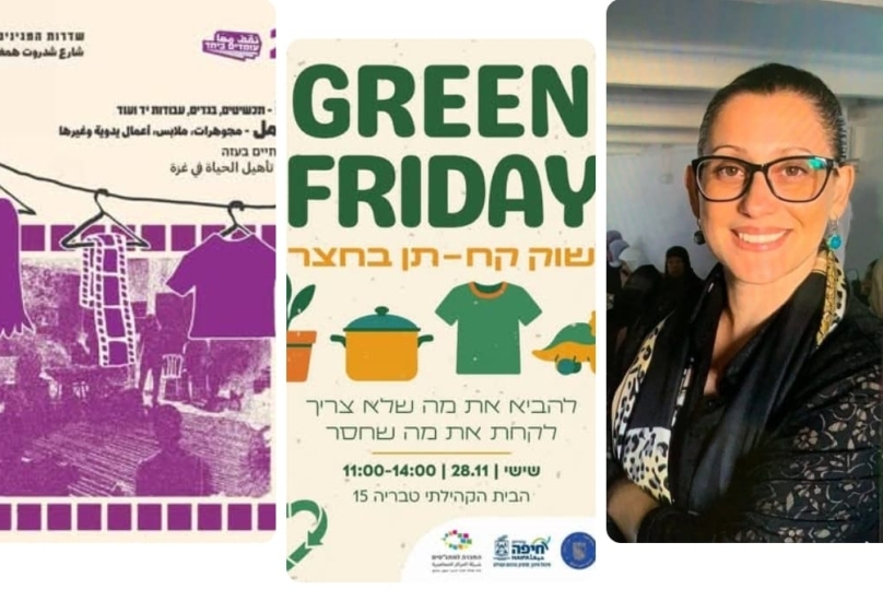 الجمعة السوداء: الكلفة البيئية وأزمة الاستهلاك المفرط