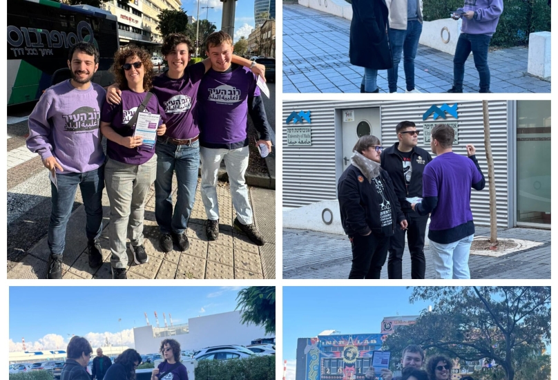 تصوير أغلبية البلد