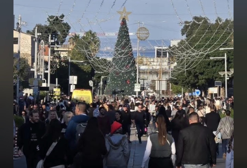 الصورة بلطف عن صفحة مركز مساواة